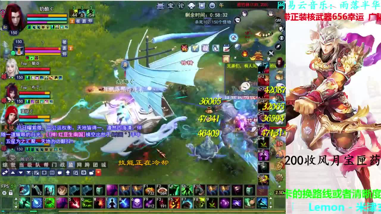 司星沙墟 第1段