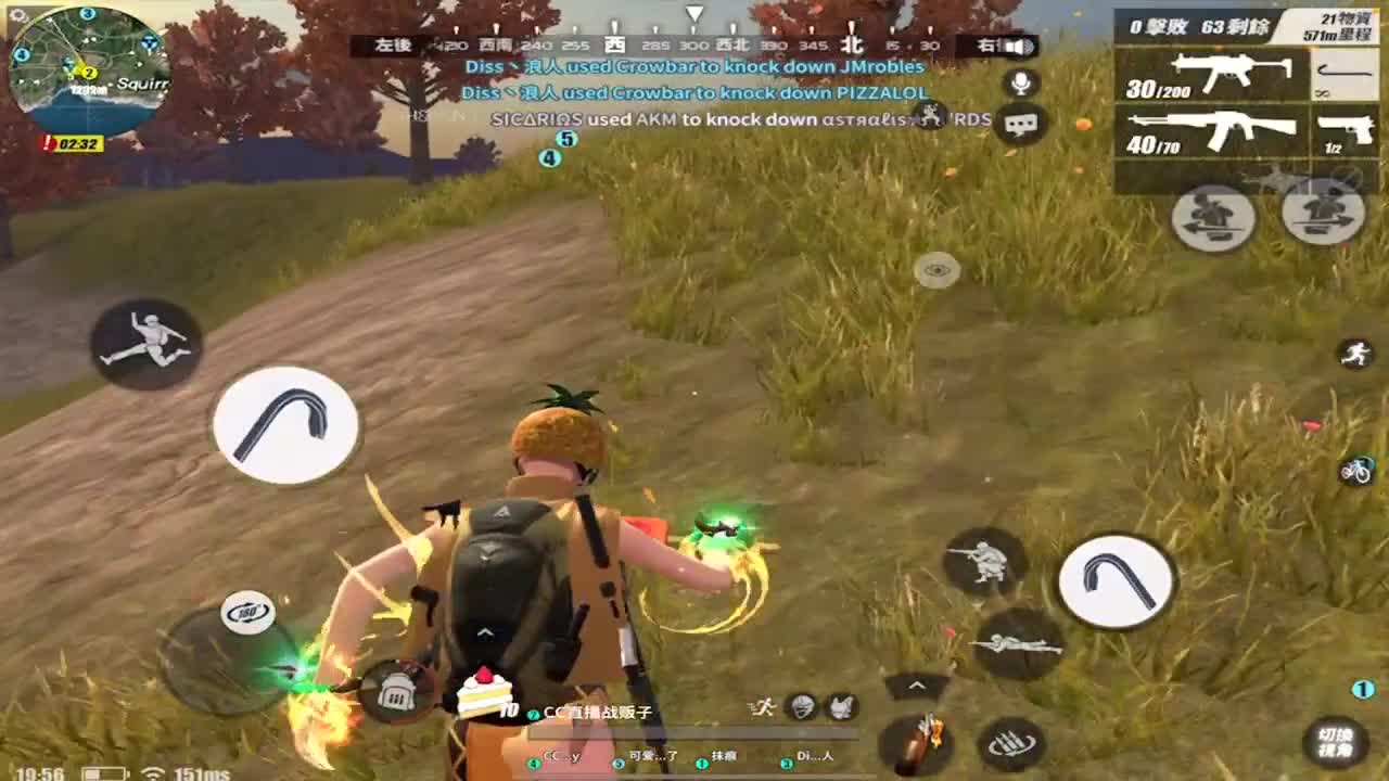 打工不仅能致富，还能交友娶媳妇 第1段