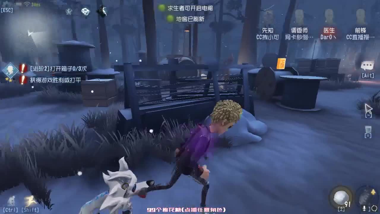 孤星：你想成为强者吗~ 第1段