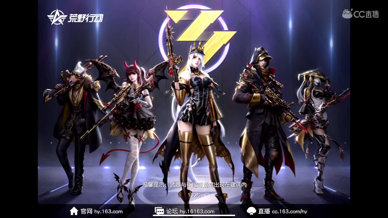 大千世界，芸芸众生，谁是蝼蚁？ 第1段