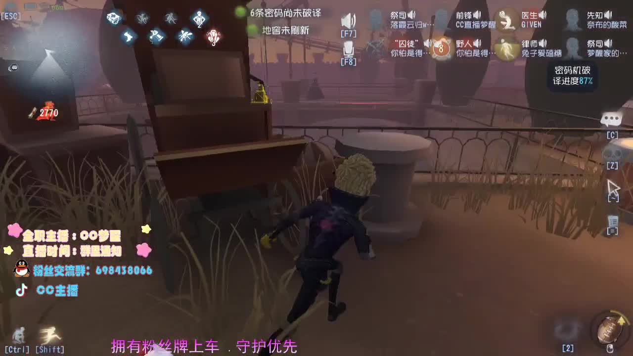联合中.... 第1段