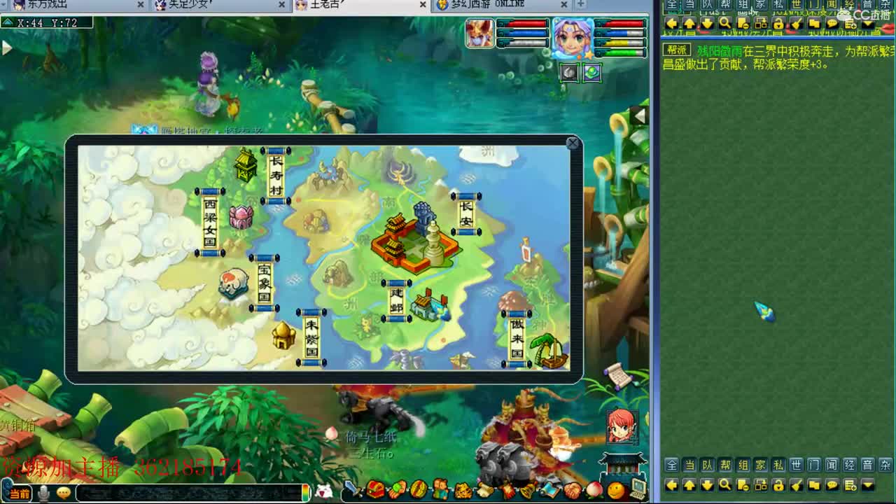 浩文第一视角 第1段