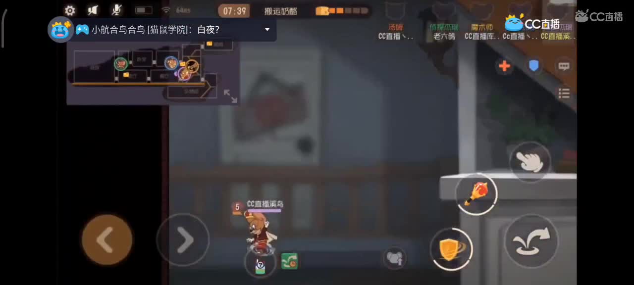 小劳开播啦～天梯和解说各路猫选手 第1段