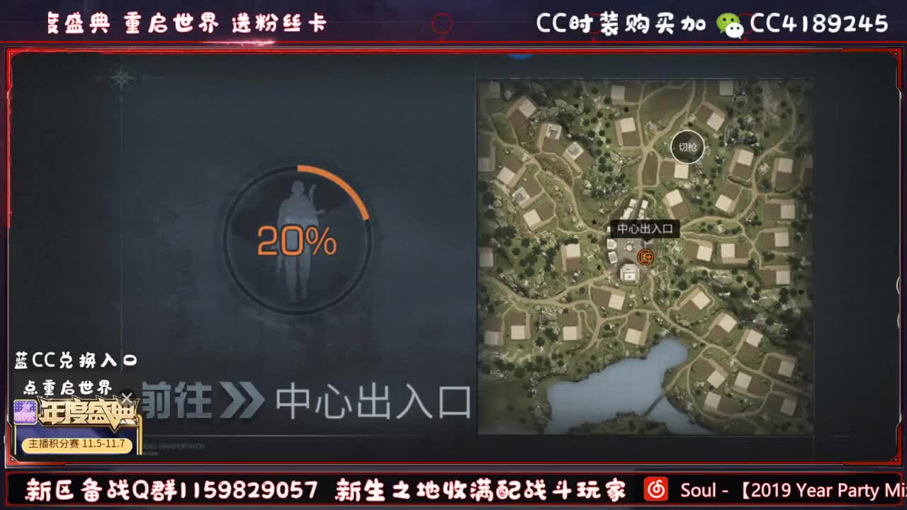 【备战NEXT】希望骑士杯 第3段
