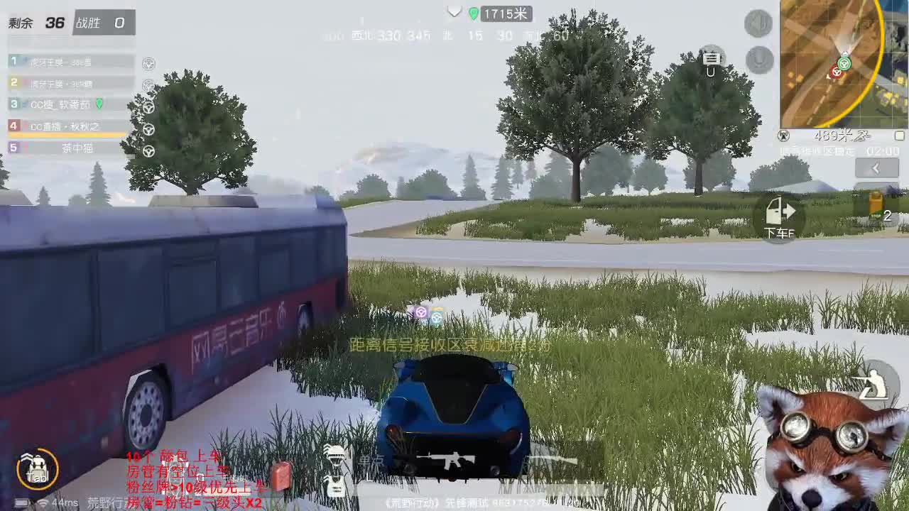 努力练枪.只管帅气 其他交给奇迹 第1段