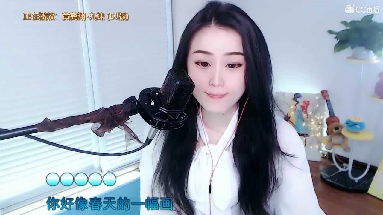 唱歌坤坤是认真的！