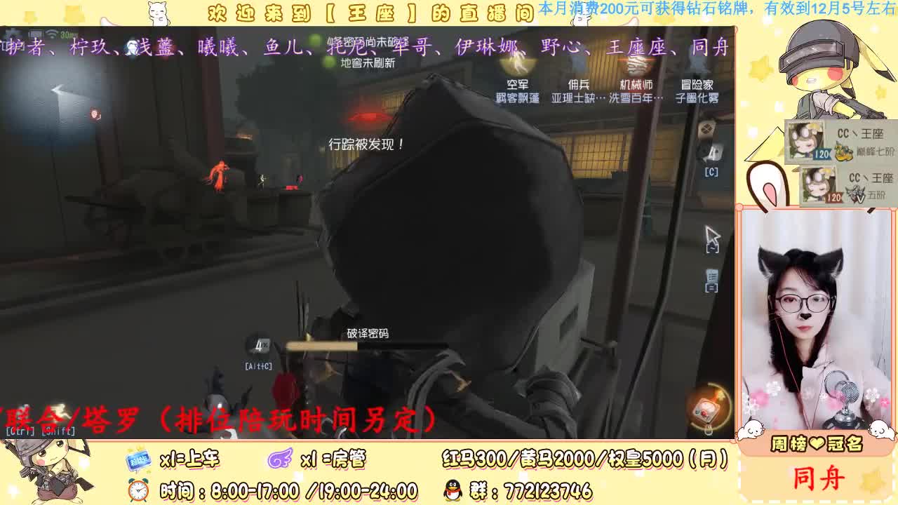 好冷的天，没衣服穿了