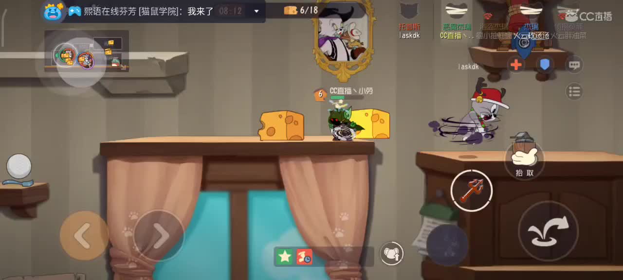 小劳开播啦～天梯和解说各路猫选手