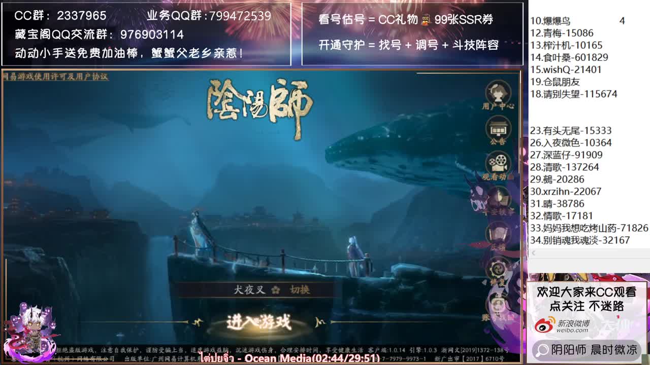 250+双速车开车！