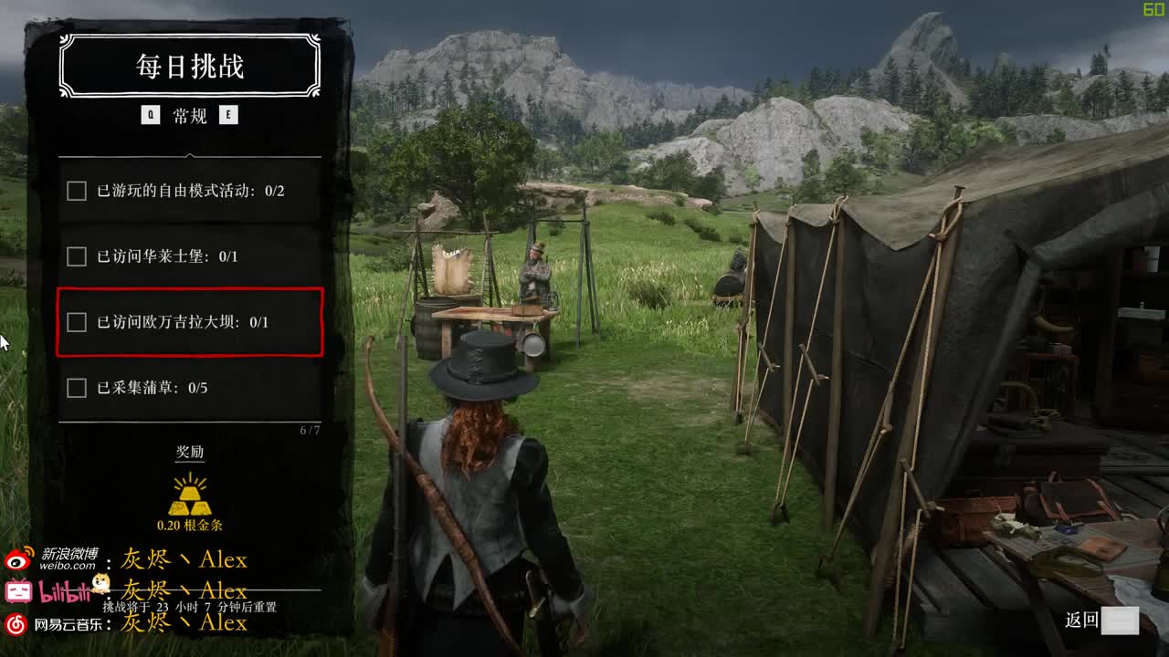 【第五人格】啸着玩