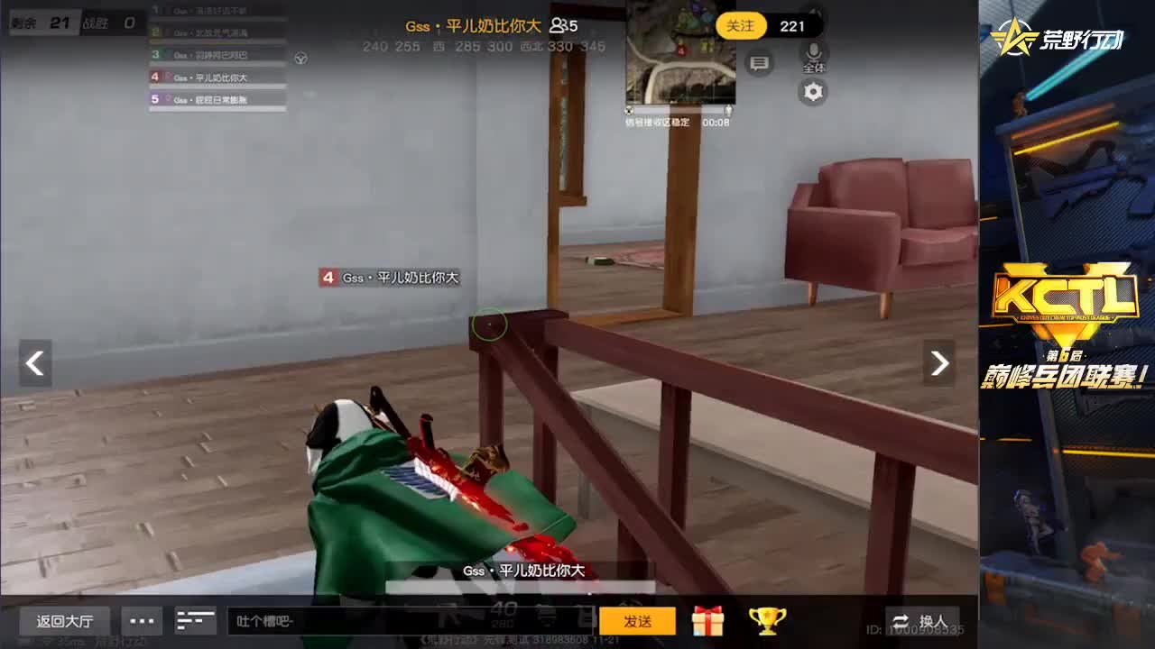 一看就会 一学就废