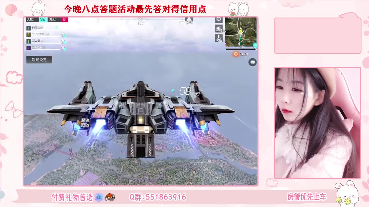 是别的小朋友都没有的那种奖励嘛？ 第1段
