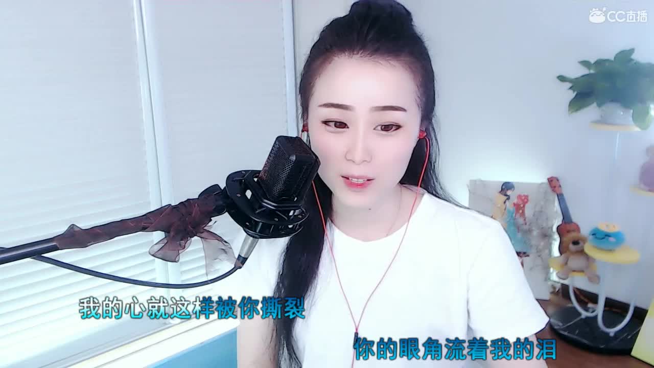 唱歌坤坤是认真的！