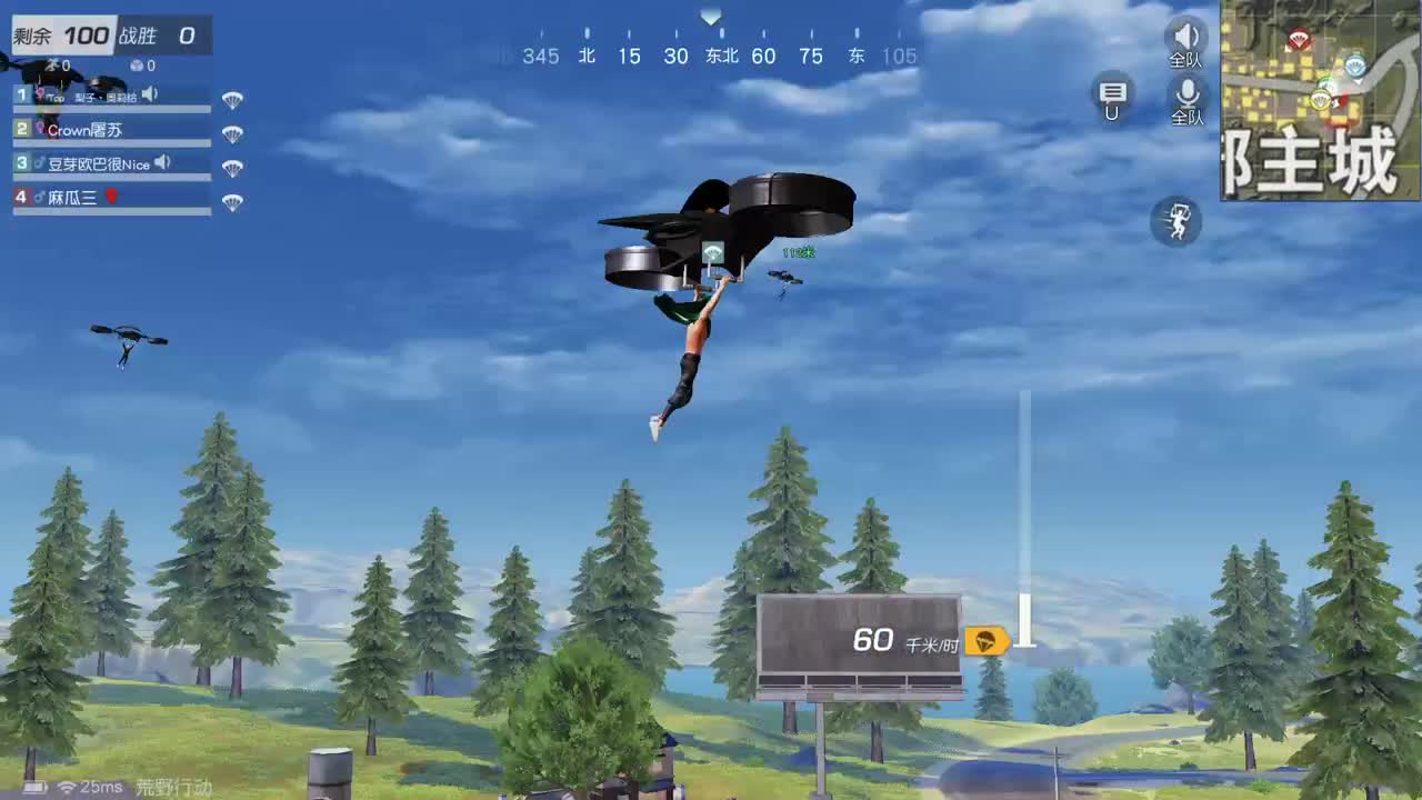 虾88 5倍800 佛777  欢呼99 第1段