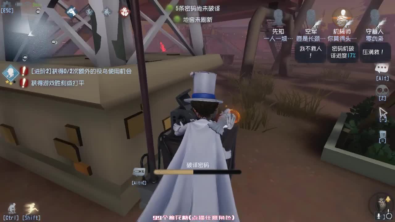 孤星：你想成为强者吗~