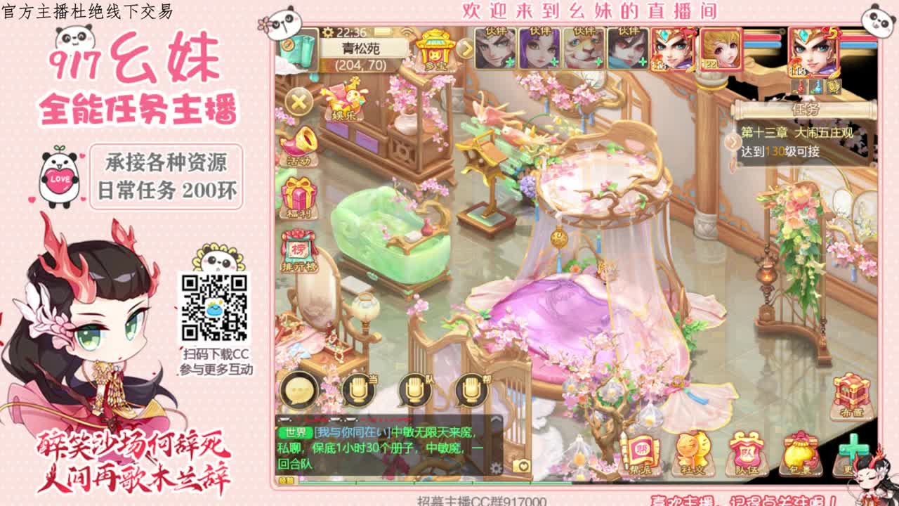 困难  冰封  功绩