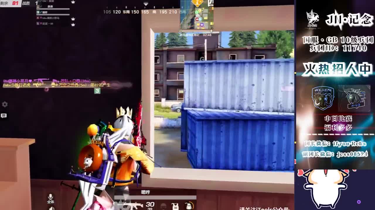 哈哈哈