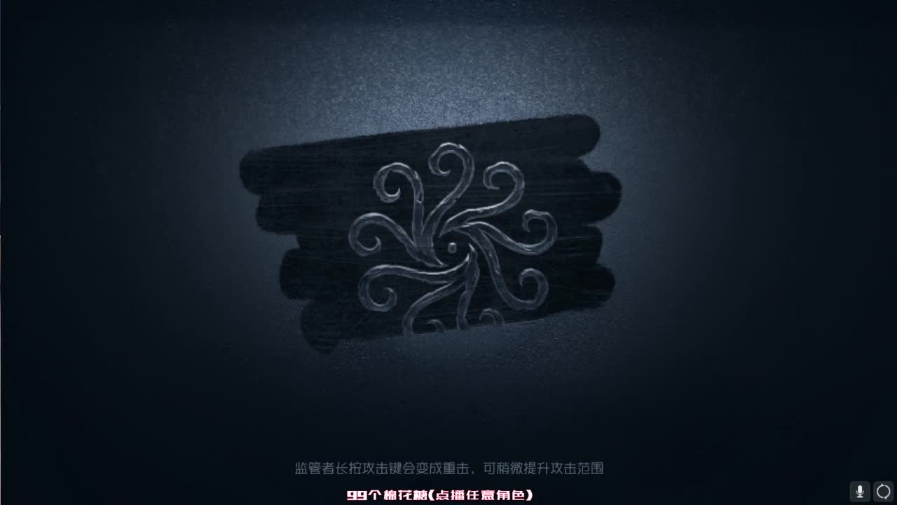 孤星：你想成为强者吗~