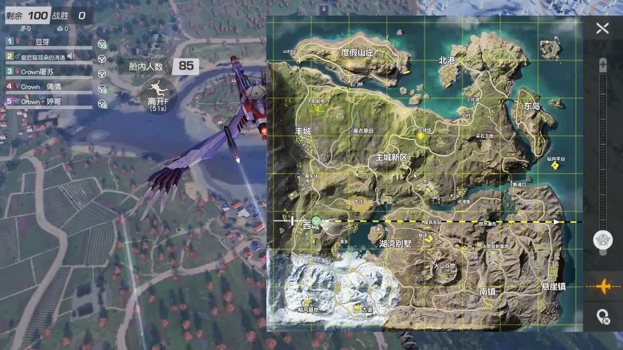 虾88 5倍800 佛777  欢呼99 第2段