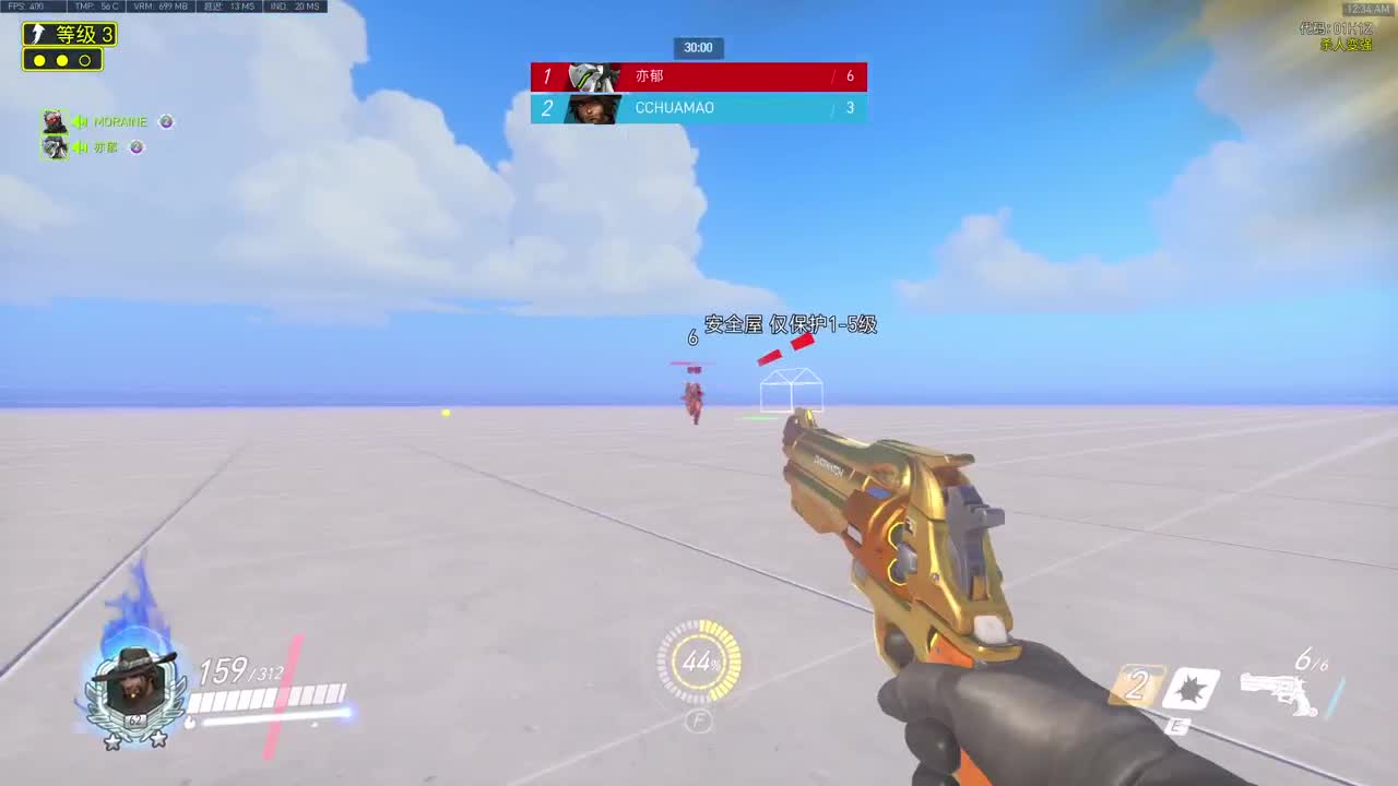 [花猫]绿色直播间