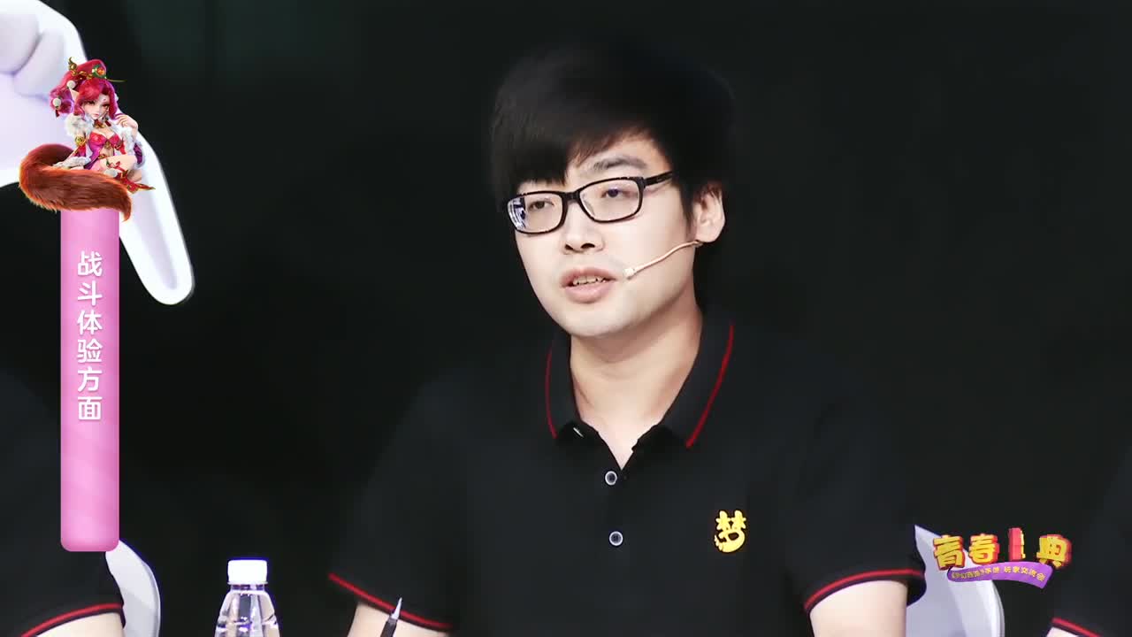城市赛总决赛&青春盛典 第1段