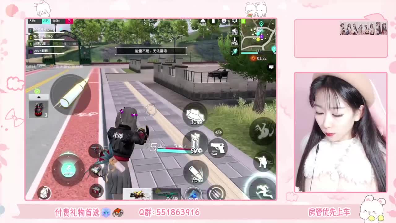 【量子特攻】冷门问答你能抢答对多少道~ 第2段