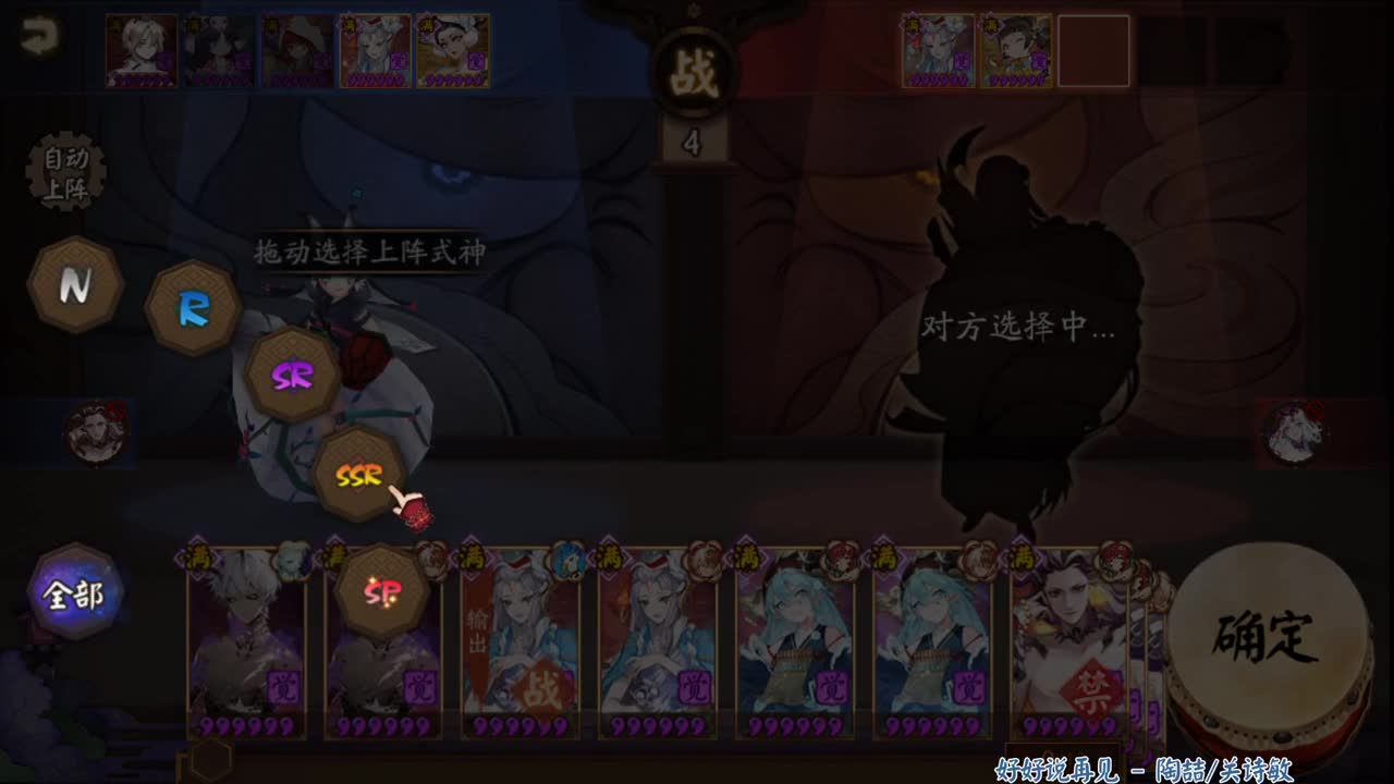 104星开冲，冲个120 第2段