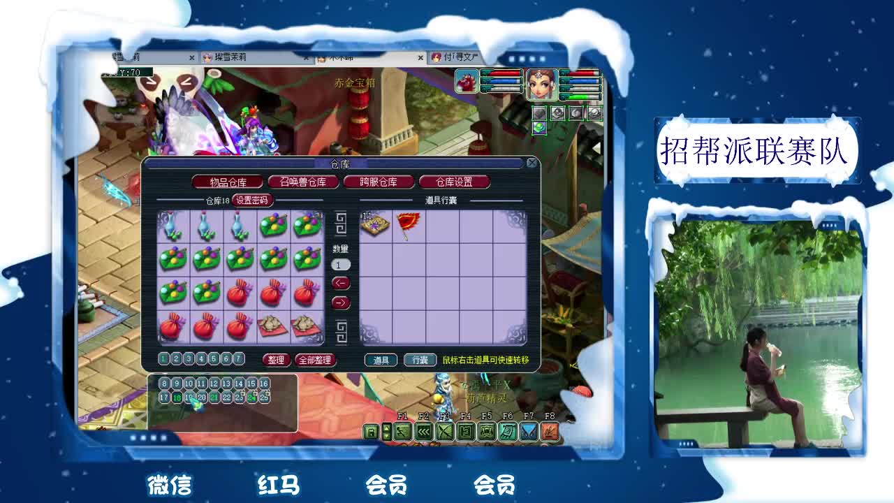 千万5开 接鉴定求加油棒