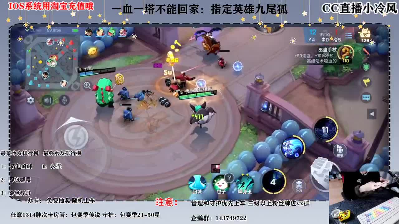 娱乐solo 第1段