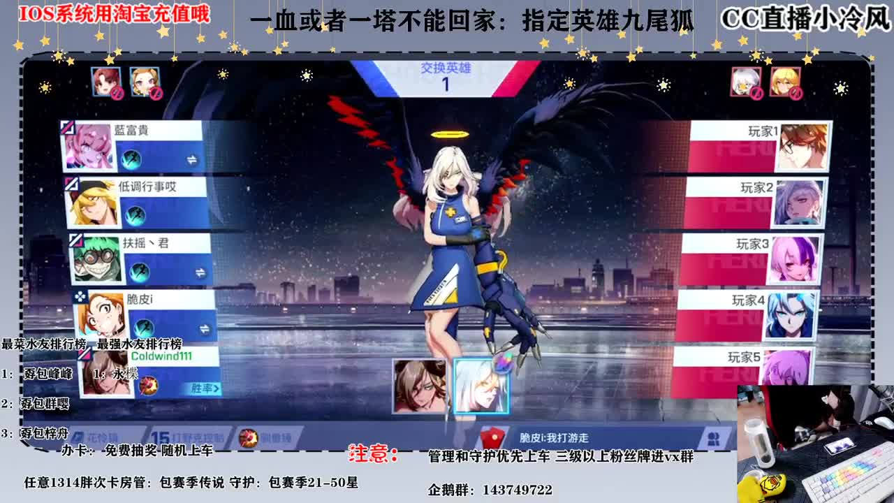 娱乐solo 第2段