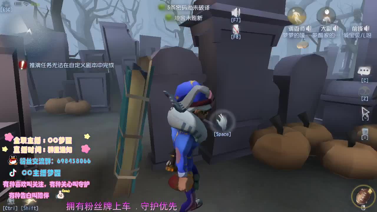 联合中.... 第2段