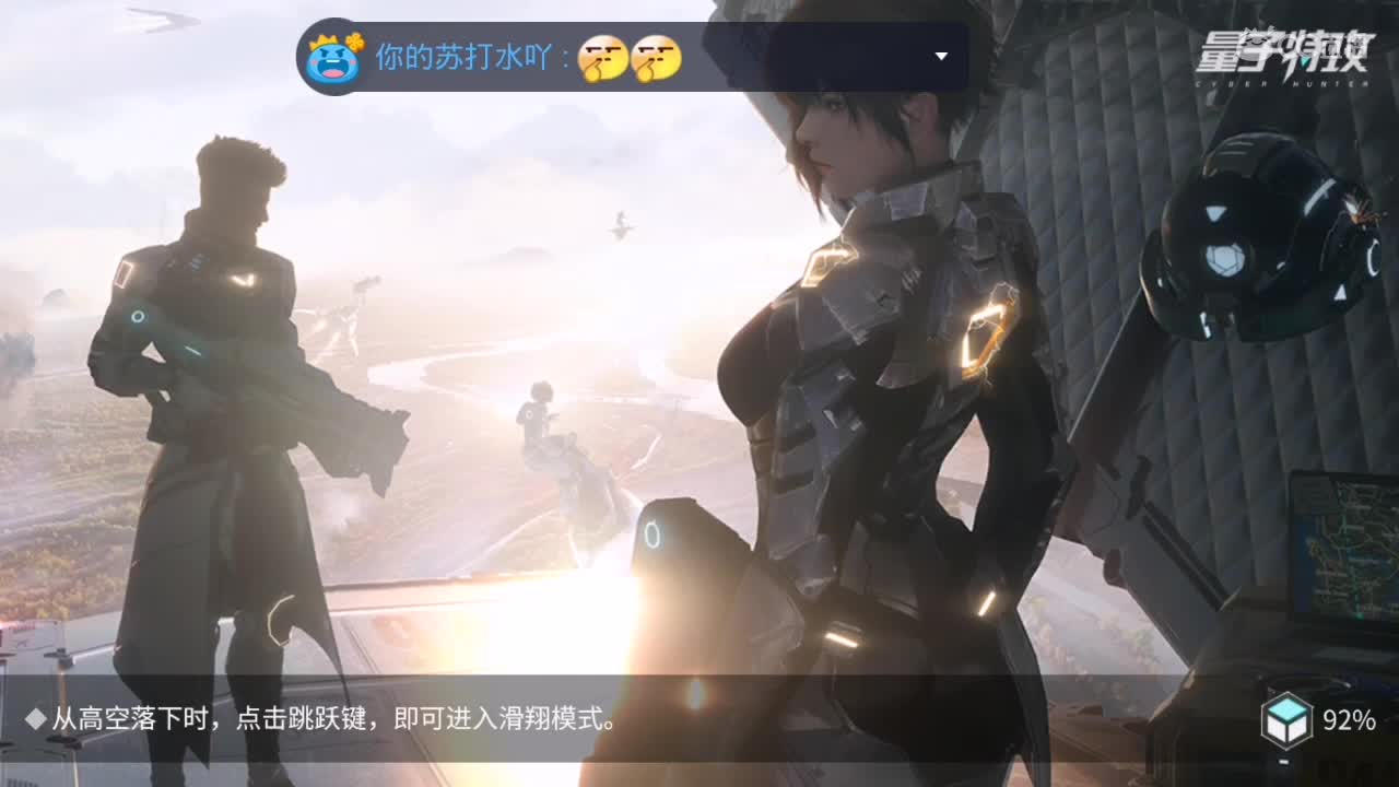 过冬了，去年陪你过冬的人还在吗？ 第2段