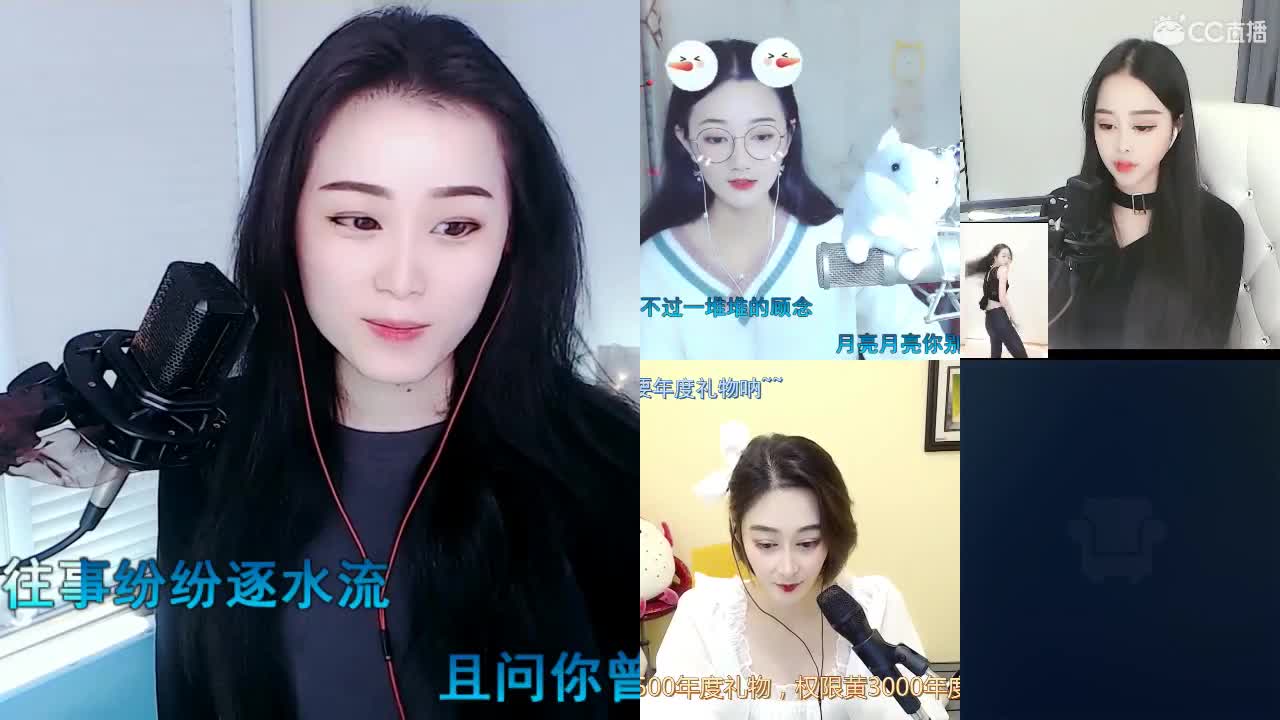 唱歌坤坤是认真的！