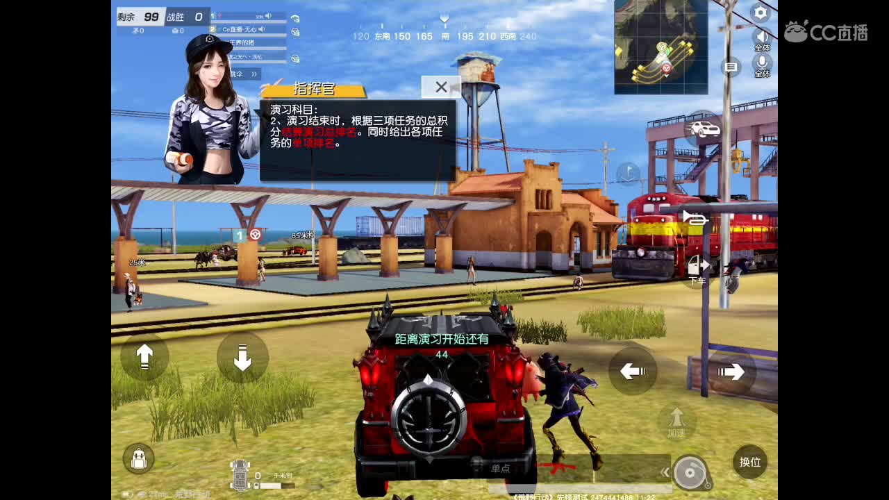 世间美好、愿有你陪伴、长相思首。 