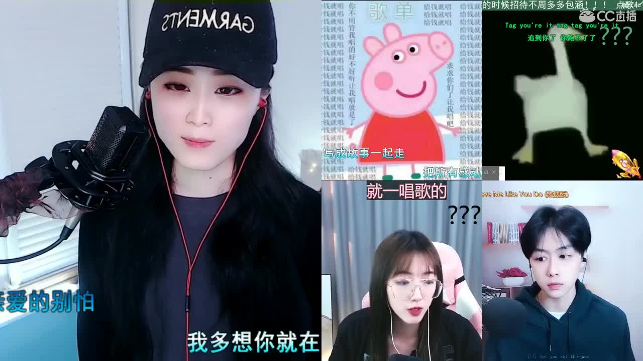 唱歌坤坤是认真的！
