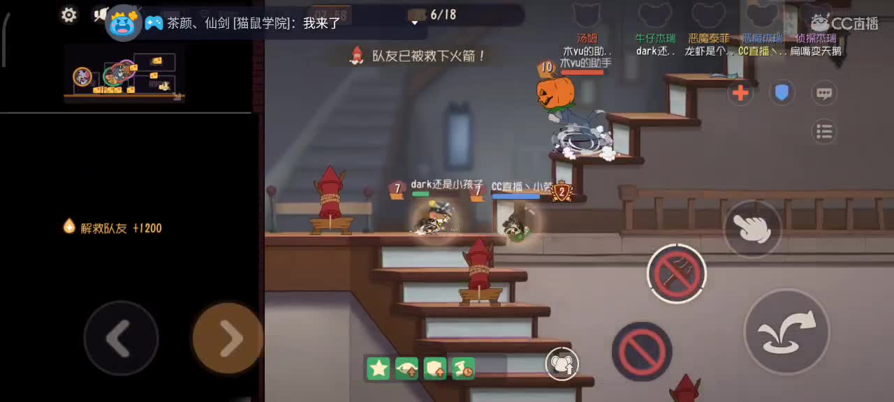 小劳开播啦～天梯和解说各路猫选手