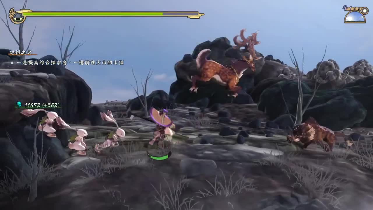 【肯尼】超级农村人 第2段