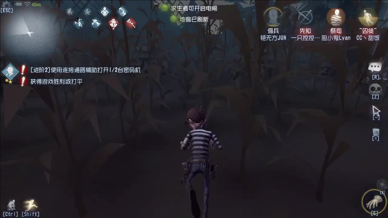 梦一样的生活ohtf~