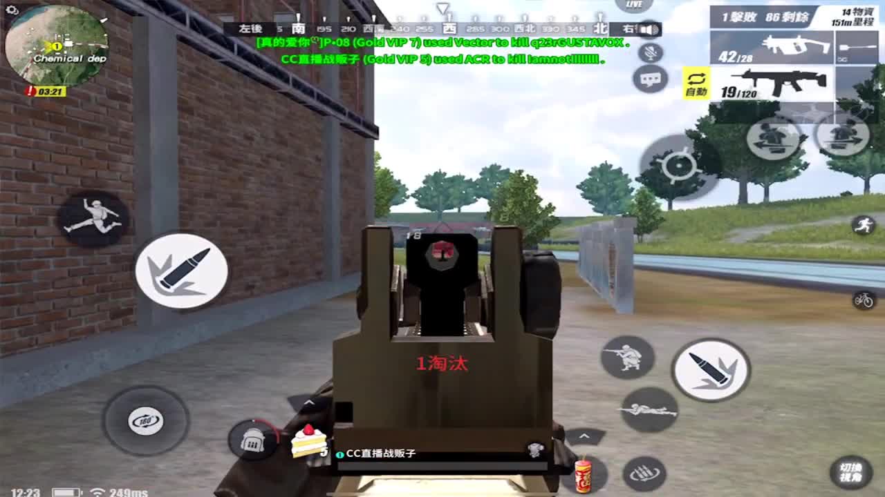 天冷了赚钱买条棉裤. 第1段