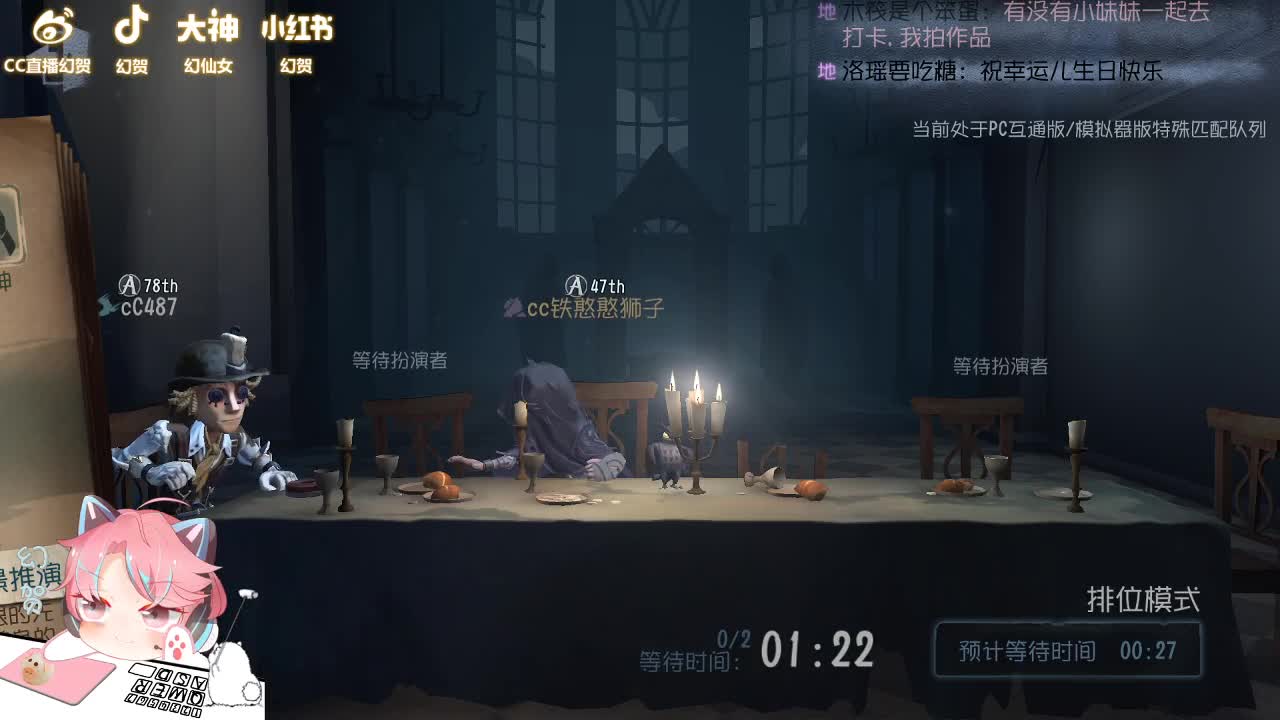 优秀如我