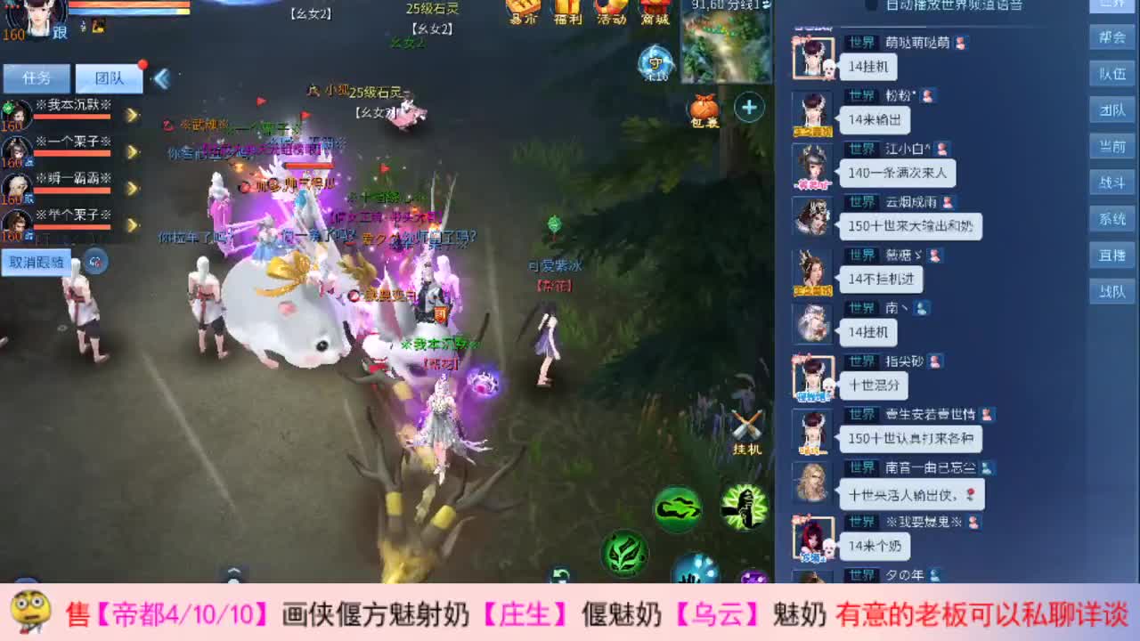 帅气的瓜~