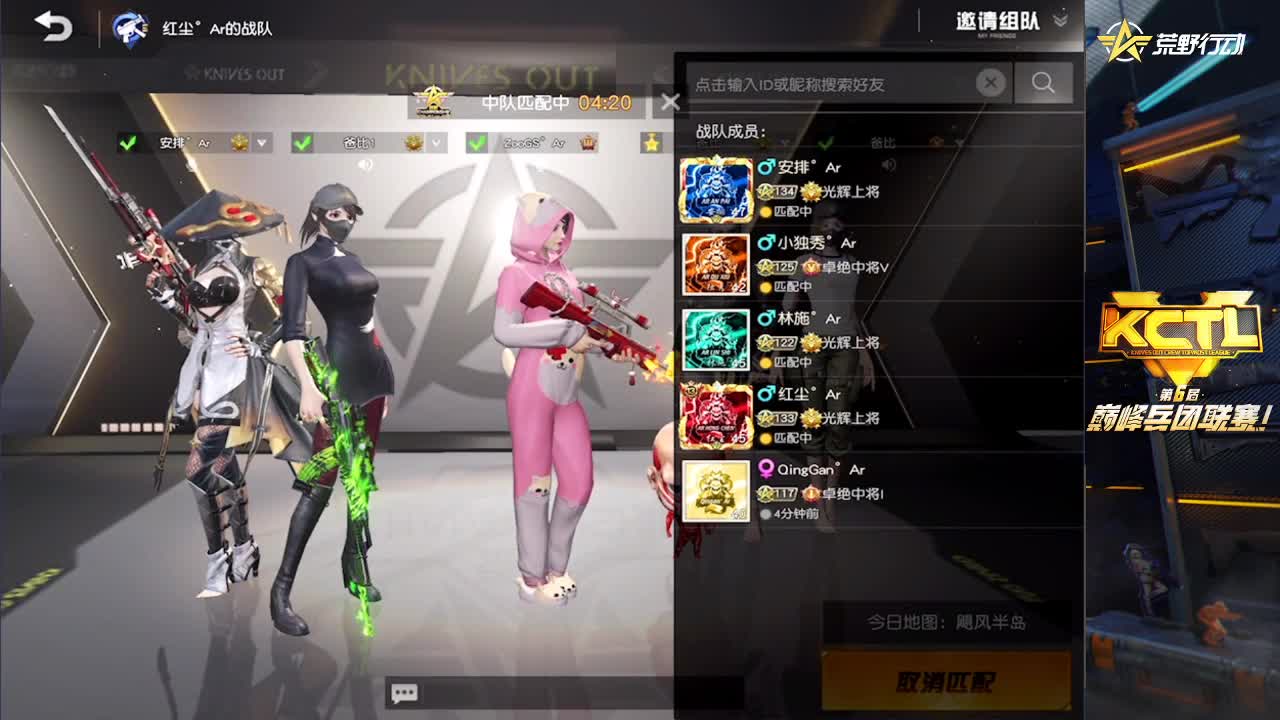 一看就会 一学就废 第1段