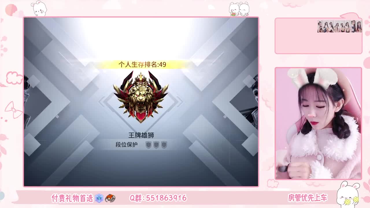 甜甜甜甜甜甜甜心~ 第1段