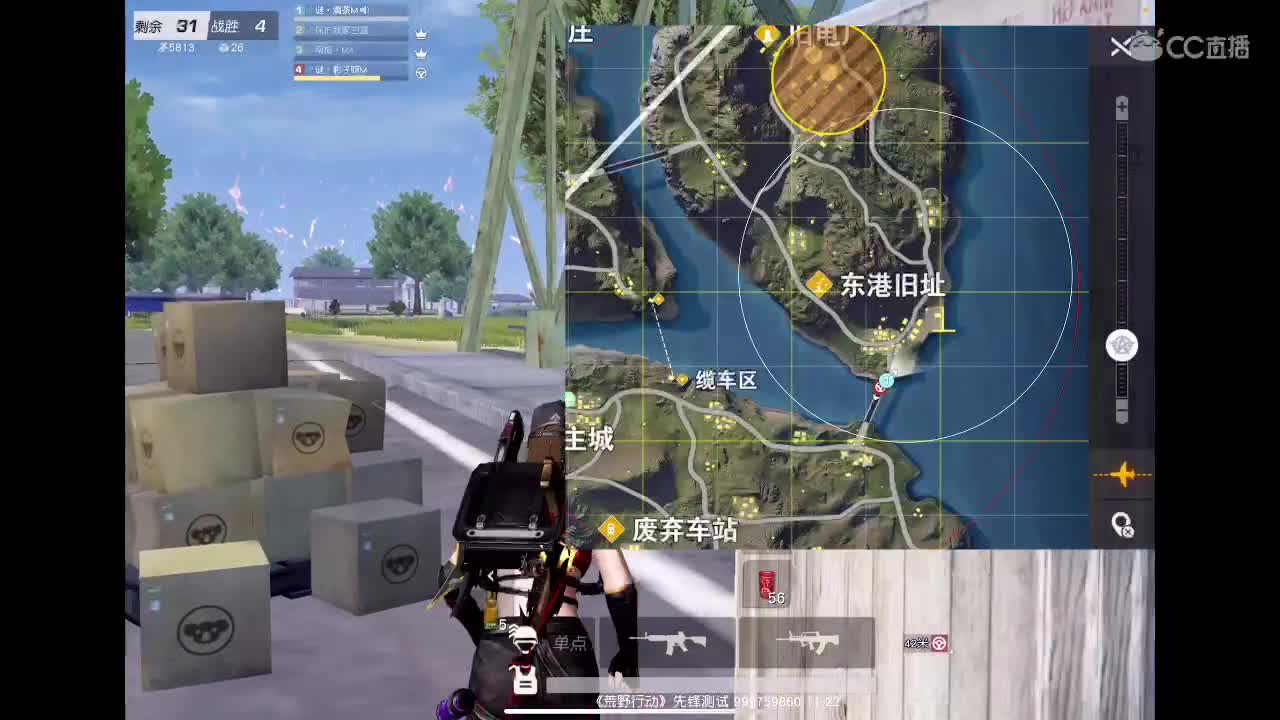 22 滴滴 第1段