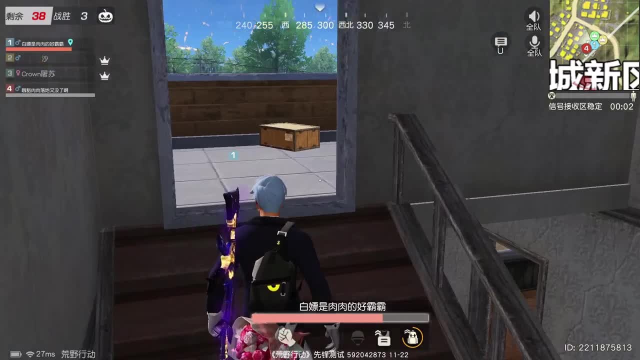 虾 85  5倍800  佛800 第1段