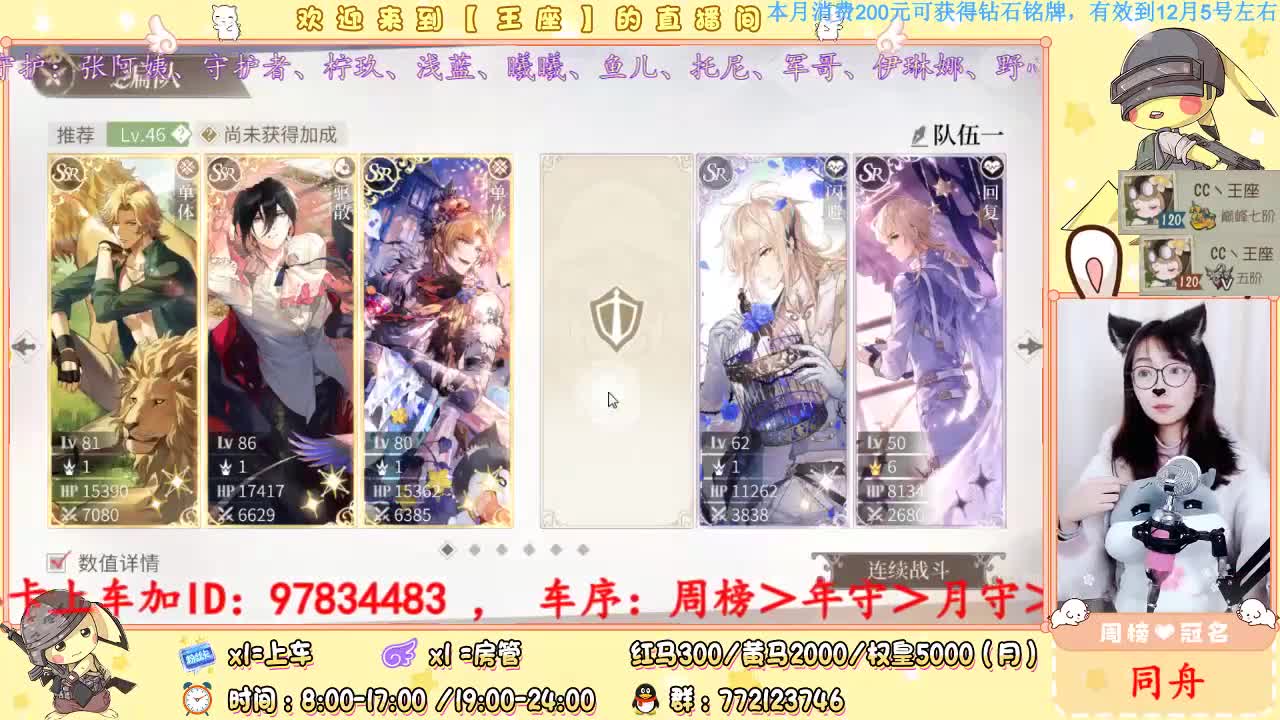 曦曦！9999！