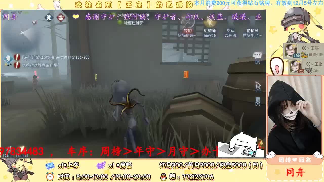 曦曦！9999！