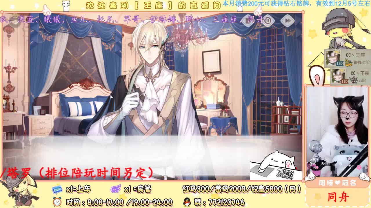 曦曦！9999！ 第1段