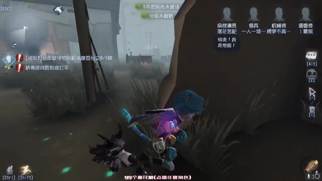 孤星：你想成为强者吗~