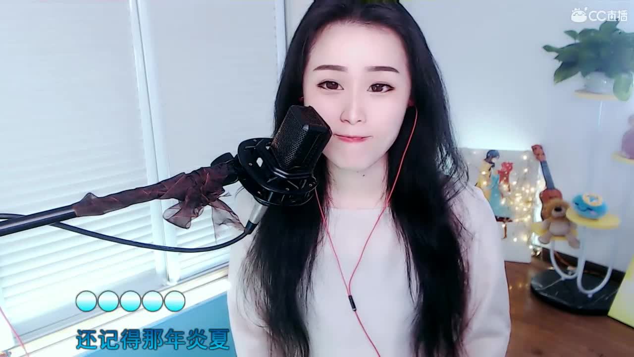 唱歌坤坤是认真的！